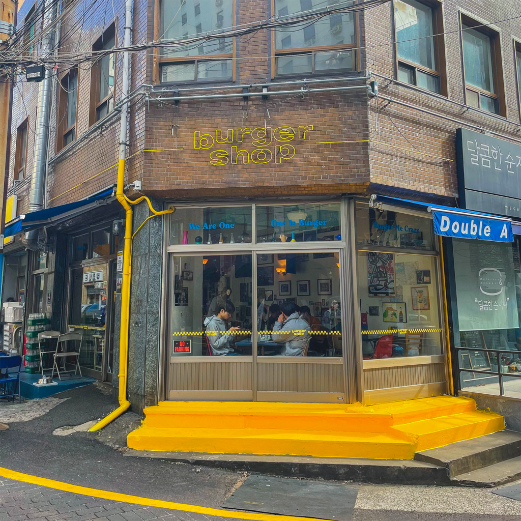 No Brand Burger Opens its First Busan Location in Daeyeon-dong