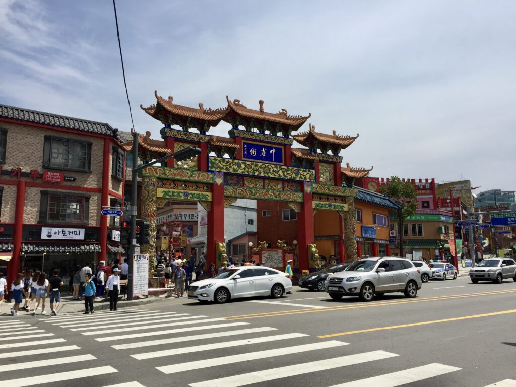 Main Entrance of Incheon Chinatown