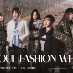 2023 F/W Seoul Fashion Week